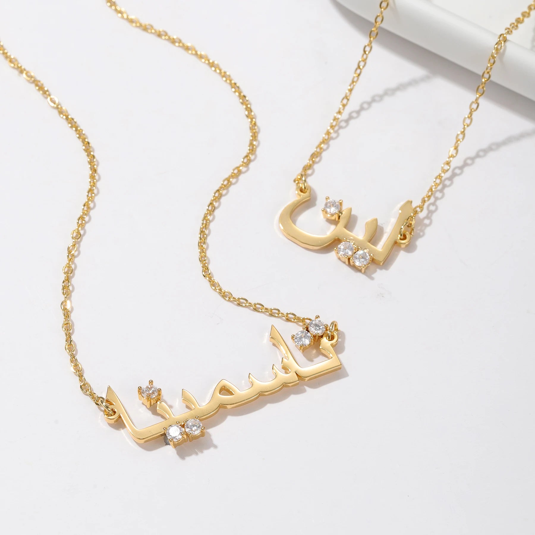 Arabic Name Necklace