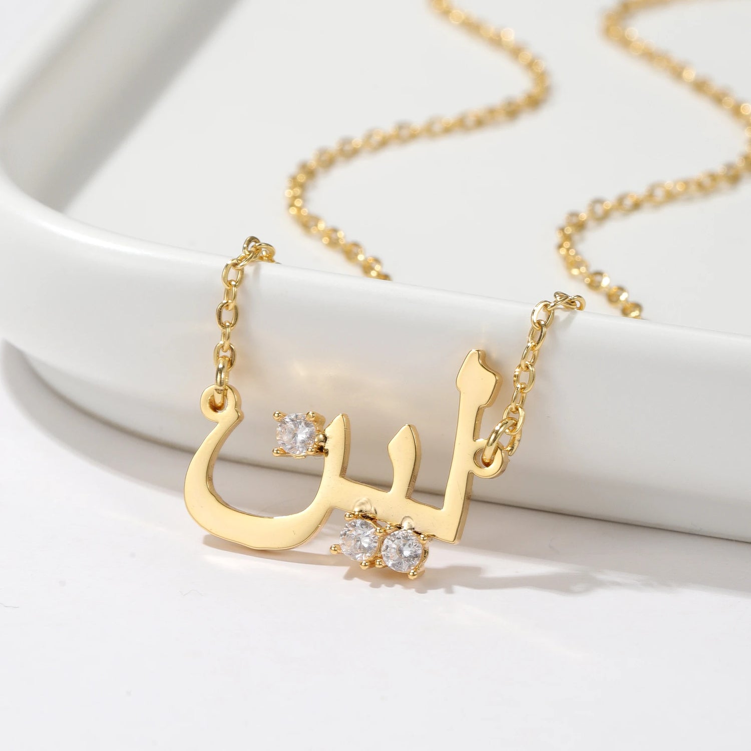 Arabic Name Necklace